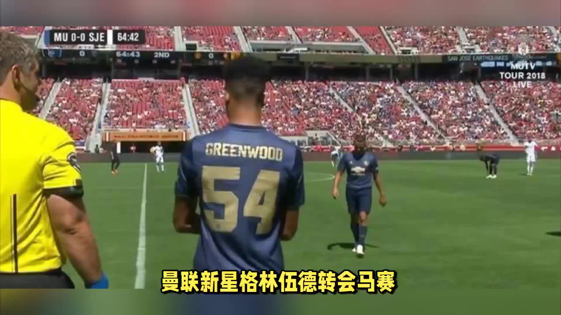 篇章重庆