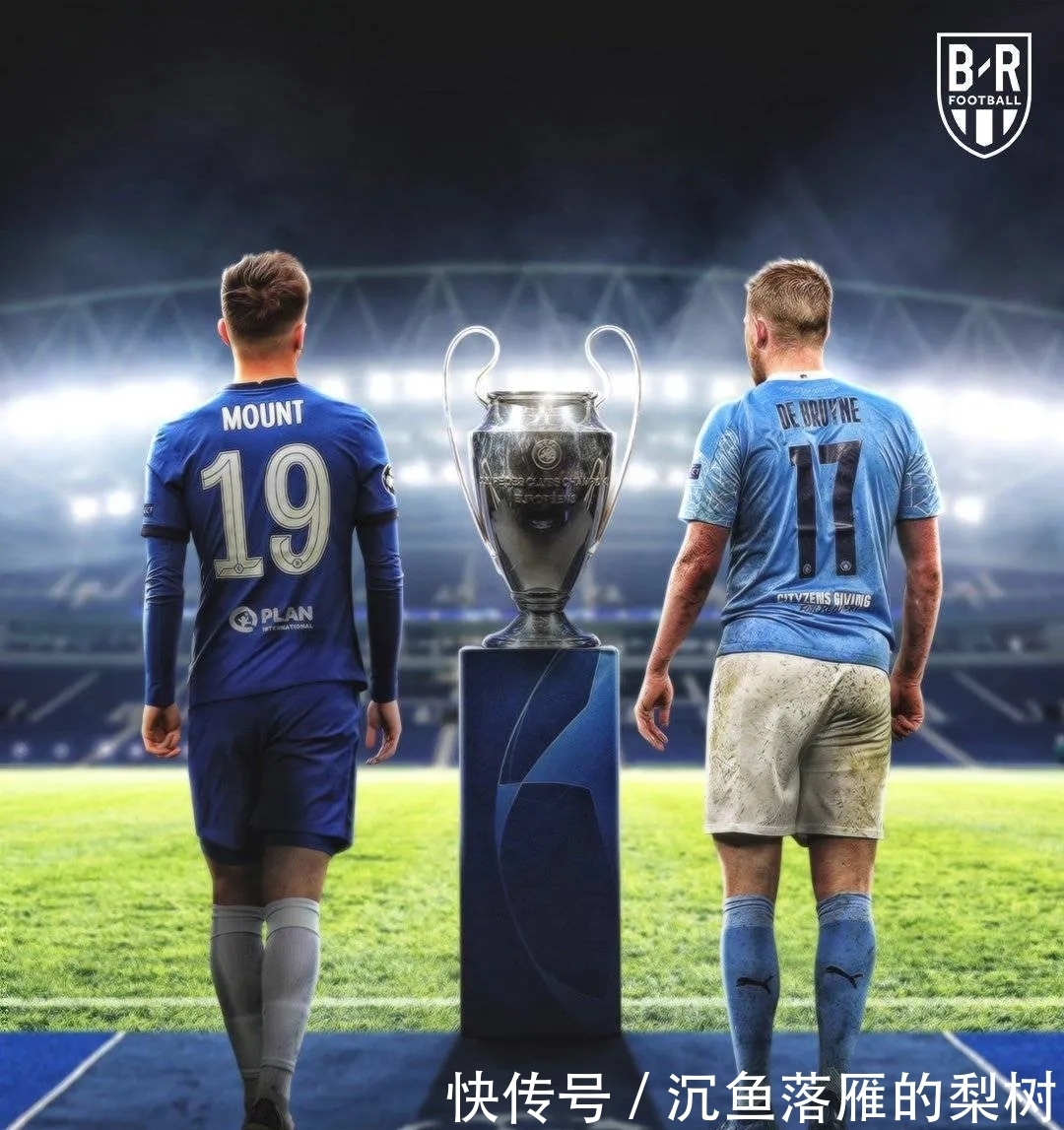 她不