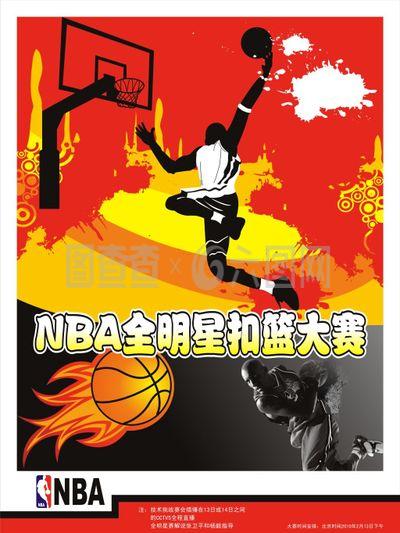 的绝佳机会
