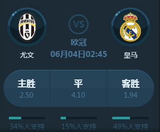 励马拉