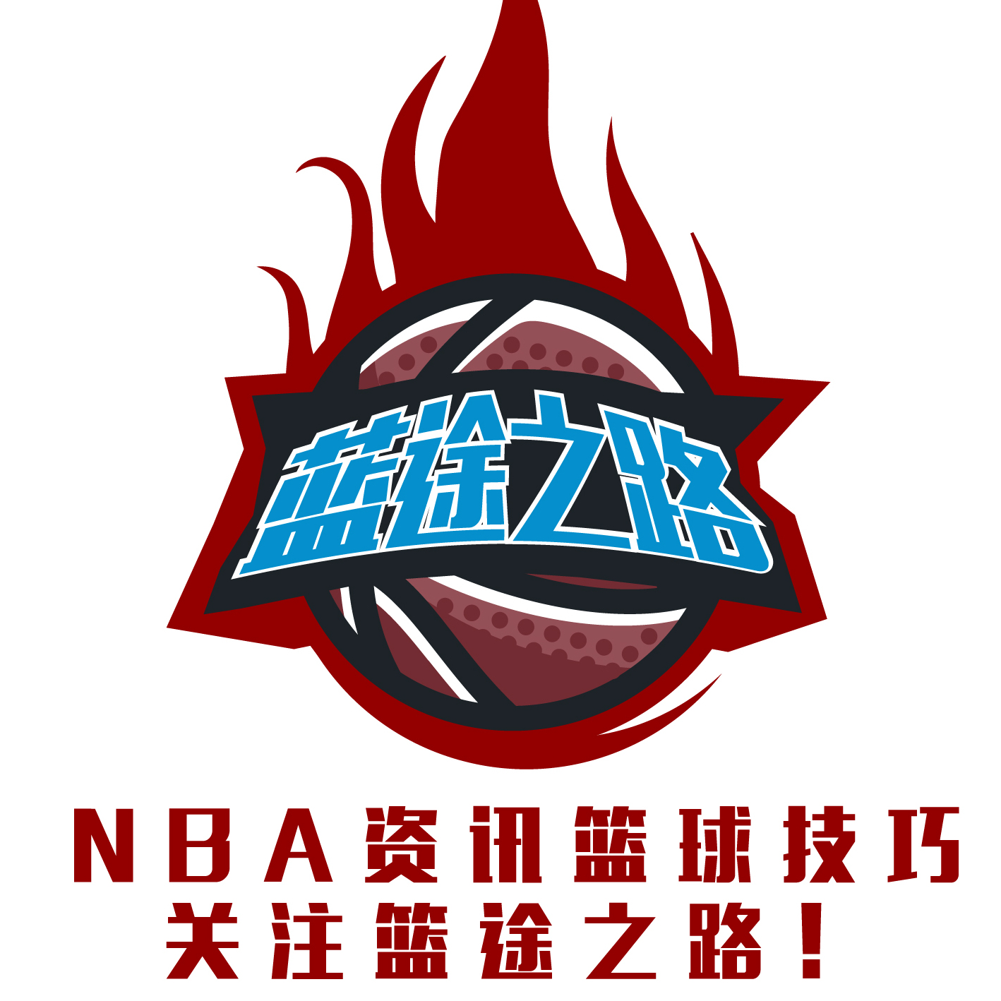 盟无疑