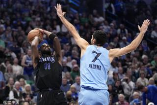 梳理当天的 梳理当天的